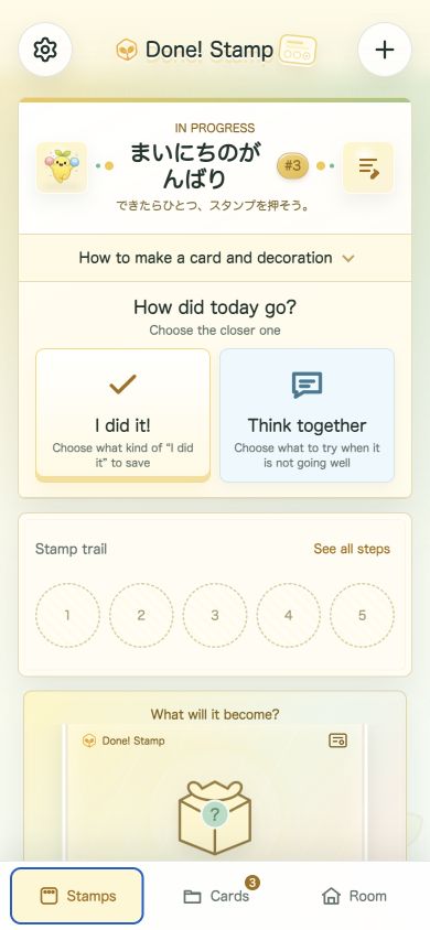 Main screen for choosing how today went