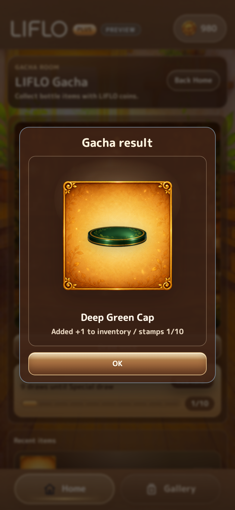 Gacha result screen showing an item added to inventory